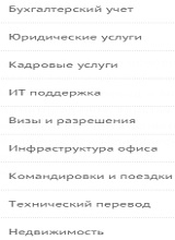 Дополнительное изображение — KEKKER